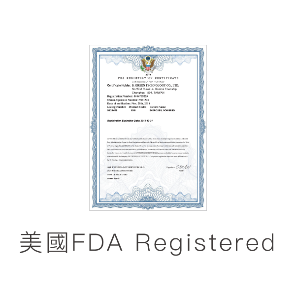 fda-registered_704634